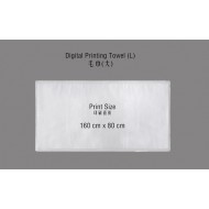 Digital Printing Towel (L) /數碼印花毛巾(大) TE1411